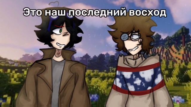 Последнее лето…|Линч, Джон, Лили, Лукас| смотреть онлайн