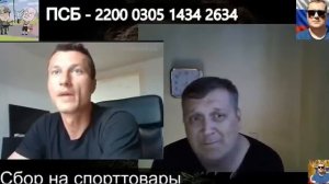 Палыч/Ситуация/РоликОГОНЬ/Латыш в ШОКЕ/новая история/теория дарвина/ первые люди это украинцы