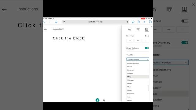 Kindergarten Code.ORG Tutorial смотреть онлайн