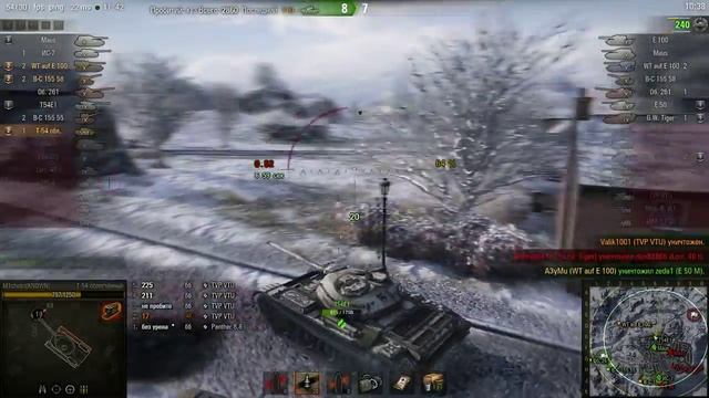 Необычный бой на Т-54 обл., Виндсторм, Стандартны смотреть онлайн