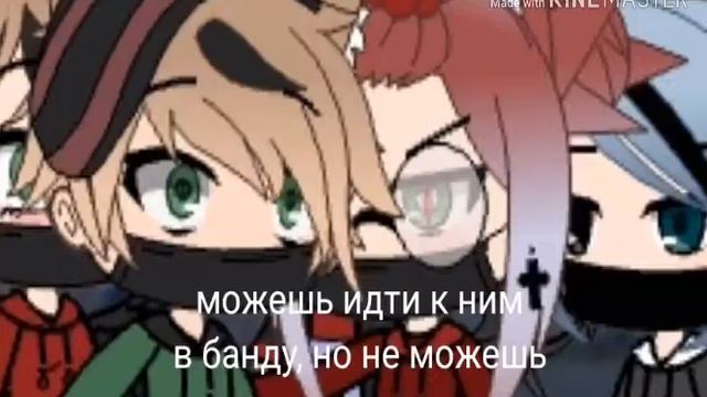 ||•2-ая серия•||•Стрельцы•||•Gacha Live•||