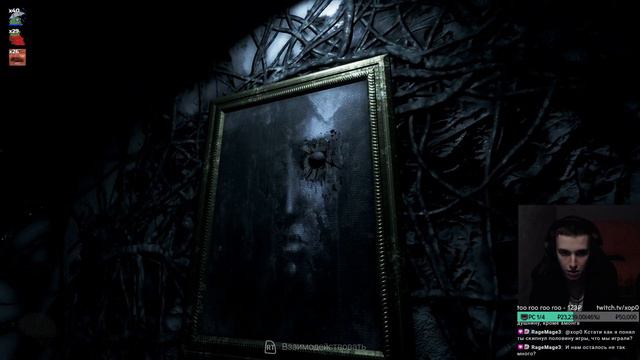 Chapter: Rakan / Глава: Ракан | Visage полное прохождение