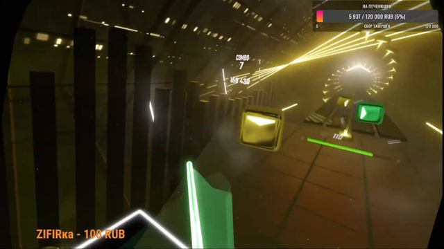 СТРИМ MOD-ный Skyrim VR №10.2 + Beat Saber / Meta quest 3 смотреть онлайн