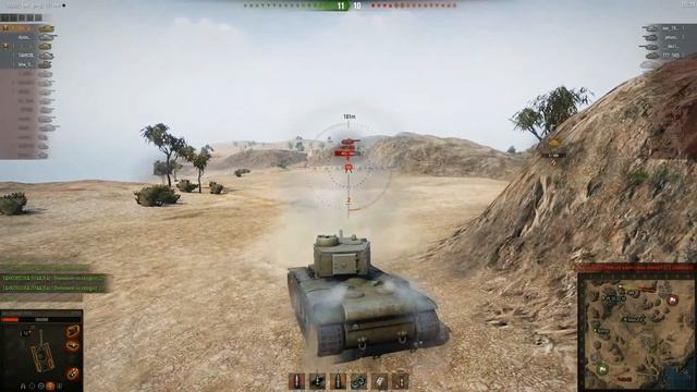 Лучший бой на Т-150 (Играем взводом в WoT) смотреть онлайн