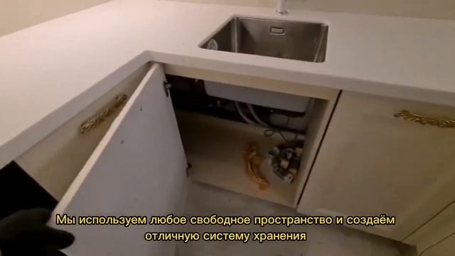 Меблировка квартиры под ключ | Дизайн двухкомнатной квартиры смотреть онлайн