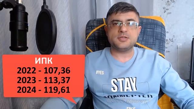 Учим Ремонтировать