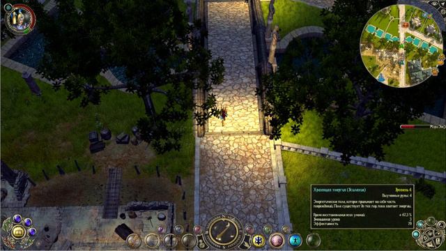 Sacred 2 POA LUCS Серафима С1 ч24 Вот это треш тут творится