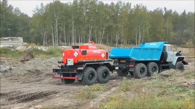 Прицеп--цистерна 4м³ ПЦ-4 УСТ--94651 id4699 (пробный) смотреть онлайн