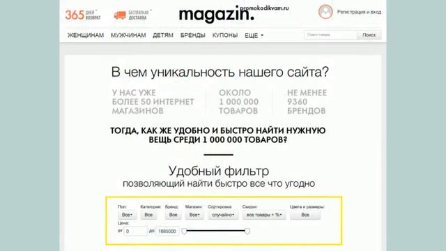 Свитер мужской крупной вязки купить смотреть онлайн