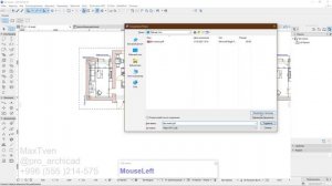 9. Сохранение чертежа в Архикад