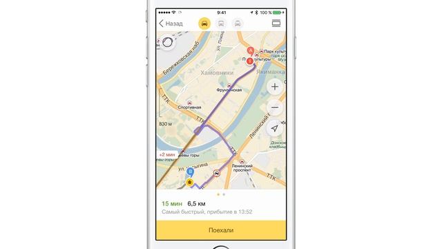 Автомобильные маршруты в Яндекс.Картах смотреть онлайн