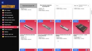 PC Building Simulator 2 | Самый мощный комп в PC Building Simulator 2 | Самый лучший компьютер