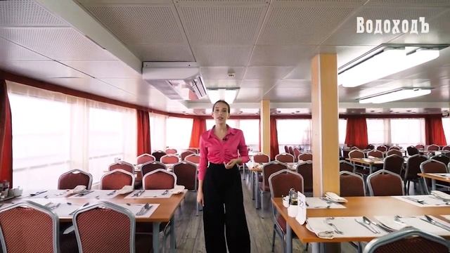 Большая видео-экскурсия по теплоходу "Михаил Фрунзе" смотреть онлайн