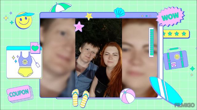 как я провела отпуск с друзьями и любимым человеком смотреть онлайн