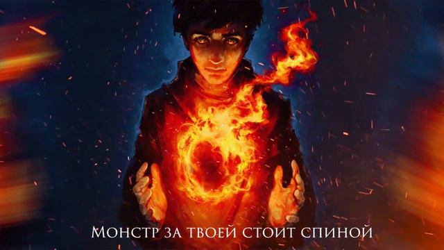 Fall Out Boy - My Songs Know What You Did In The Dark (COVER BY SKG RECORDS НА РУССКОМ) | REMASTERE смотреть онлайн