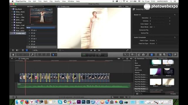 Слайд шоу в Final Cut, просто и быстро смотреть онлайн