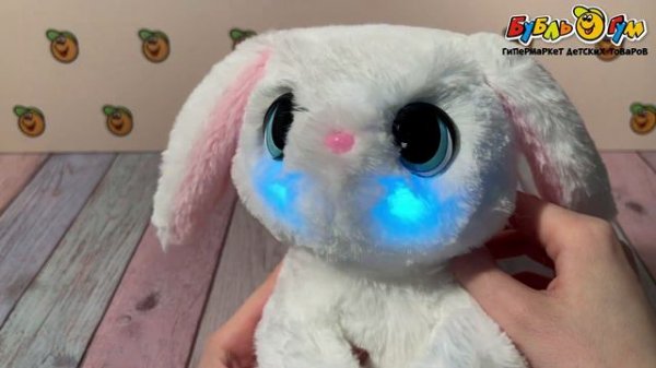 Питомец интерактивный My Fuzzy Friends ласковый кролик Поппи с аксессуарами