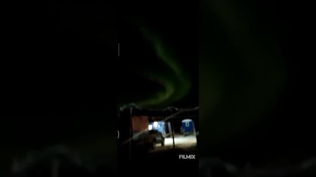 Северное сияние на Ямале 2022г.