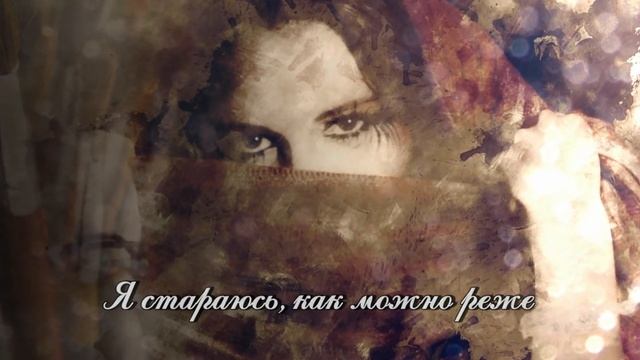 Ты рисуешь меня... "Ты опять карандаш заточишь" || Стихи о Любви смотреть онлайн