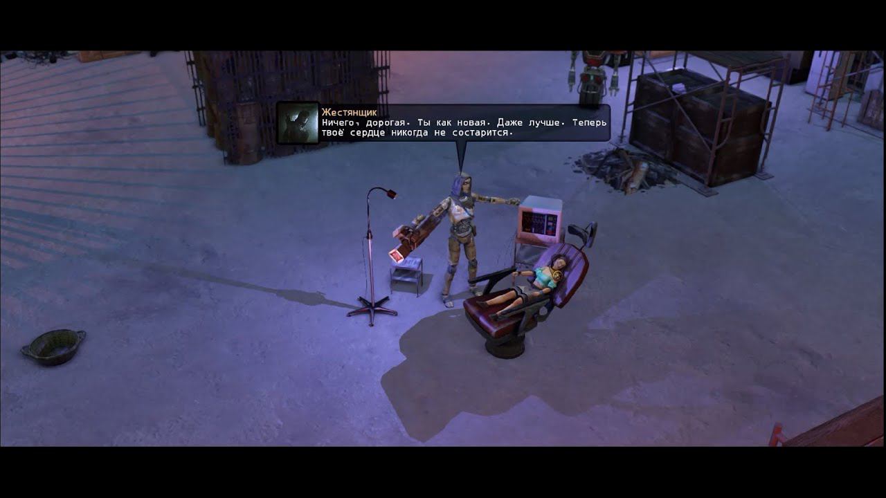 Wasteland 2 #18 Синт, робот, злодей - Жестянщик