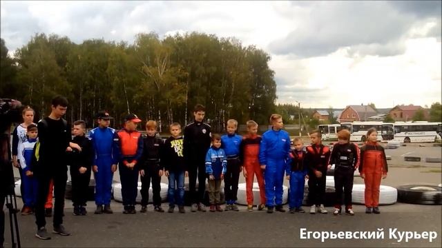 картинг день города смотреть онлайн