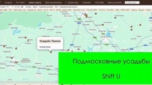 Работа со слоями на картах сайта retromap.ru