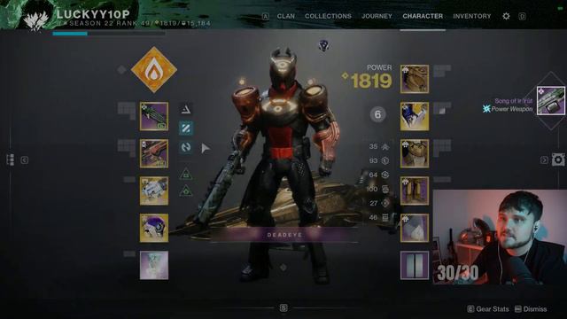 Farming For God Roll Crota Machine Gun! смотреть онлайн