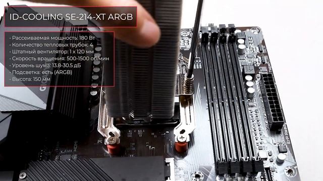 Сборка ПК за 80000 ₽. Август 2023 года. Отличный игровой компьютер [INTEL & AMD] смотреть онлайн