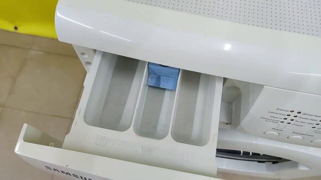Samsung | SMA service смотреть онлайн