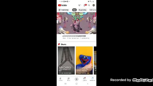Мои поющие монстры Кто играет в игру тот подпишется и поставить лайк Гравити Фолз тоже не забудьте смотреть онлайн
