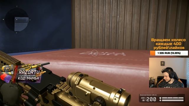 ОБНОВЛЕНИЕ МАРС УЖЕ В ВАРФЕЙС!ЖДЁМ СТАРТА АРМАГЕДДОНА WARFACE НА СТРИМЕ!КЕЙС РАЗОРА КОД МАМБА!