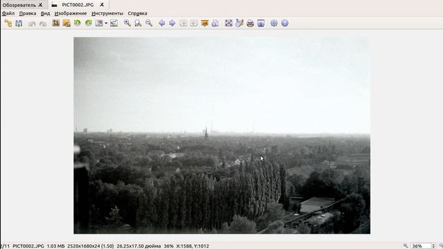 На что способен бытовой слайд сканер, сканер фотопленки смотреть онлайн