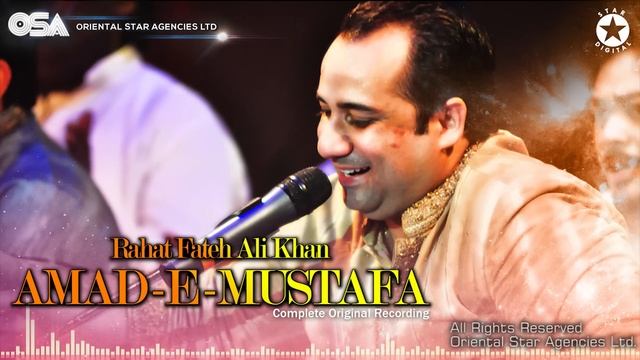 Amad e Mustafa | Rahat Fateh Ali Khan | Qawwali official version | OSA Islamic смотреть онлайн