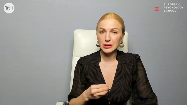 Сколько нужно учиться на психолога? смотреть онлайн