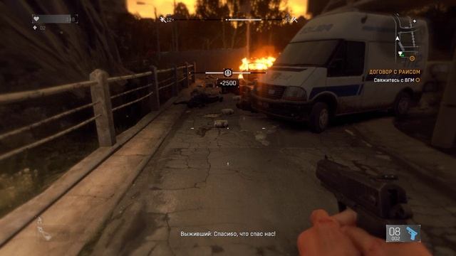 2 (24) смотреть онлайн