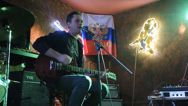 Мертвый Мир (акустика) - Теплая Трасса смотреть онлайн