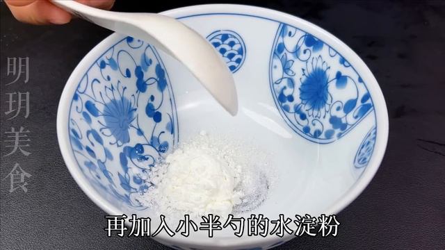 炒包菜時，萬萬不要直接下鍋炒，多做這一步，清脆爽口，好吃不出水，When Frying Cabbage,do This Extra Step,crisp ， Refreshing,delicious