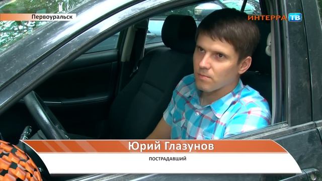 Кража Айфона СХ 1 12 08 14 смотреть онлайн