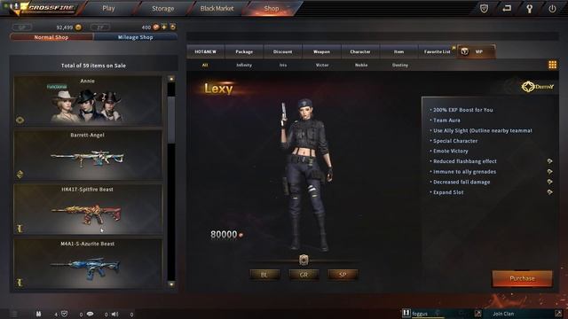 КАК ИГРАЕТСЯ CROSSFIRE В 2023 ГОДУ