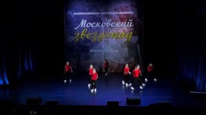 Хип хоп дети 7 - 9 лет танец "Цветное настроение" Выступление на конкурсе, чемпионат hip - hop danc