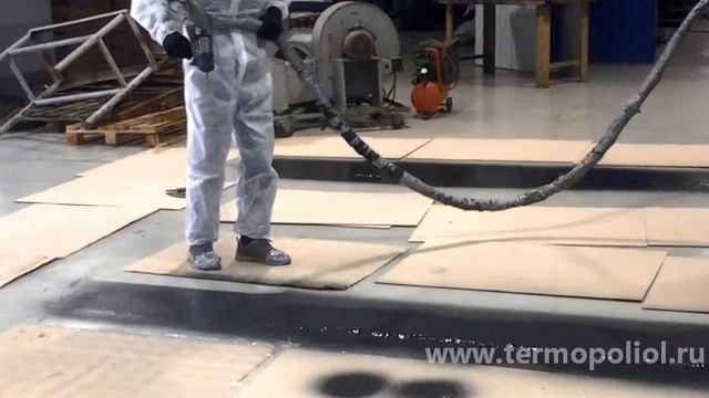 Напыление полимочевины в качестве напольного покрытия смотреть онлайн