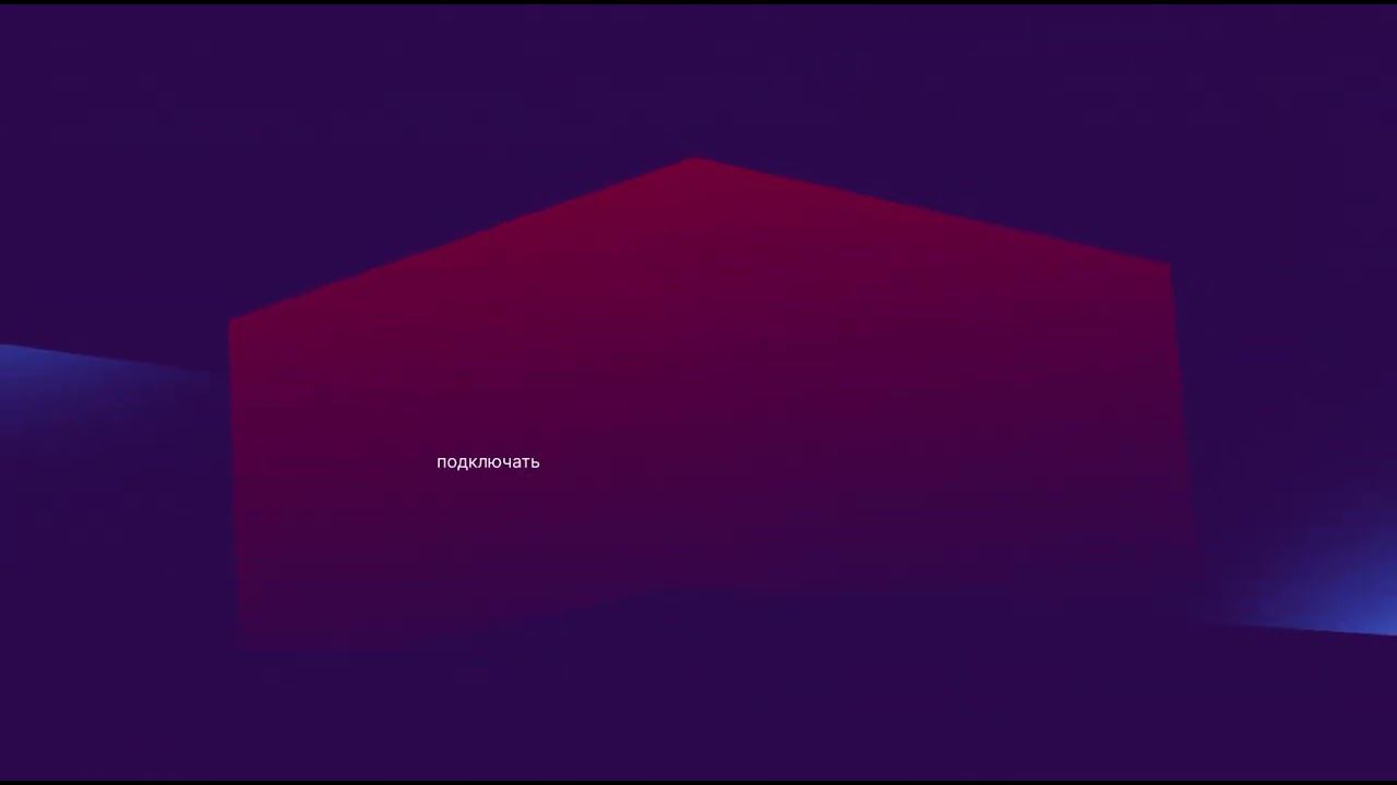 HR Digital 2023 Intro смотреть онлайн