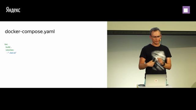 030. Запуск тестов с tox и Docker – Кошелев смотреть онлайн