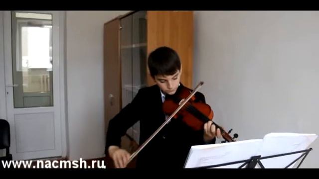 Скрипка смотреть онлайн