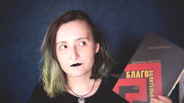 3 ВАЖНЫЕ КНИГИ || Прочитанное смотреть онлайн