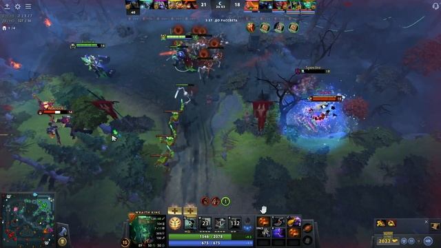 Врэйс Кинг 3 через Суп