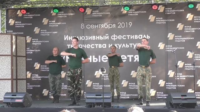 ДДИ Им Ушинского Коллектив « движение « Танец «проводы» смотреть онлайн