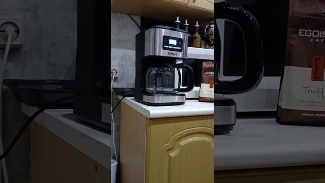 Делаем кофе с помощью Кофеварки от Kitfort КТ-719 смотреть онлайн