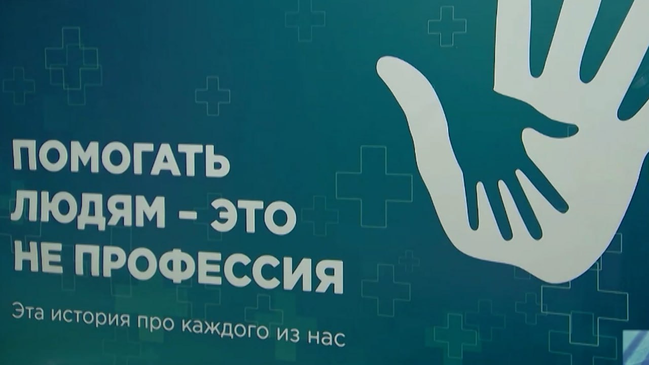 Стартовал прием заявок на конкурс грантов губернатора Челябинской области смотреть онлайн