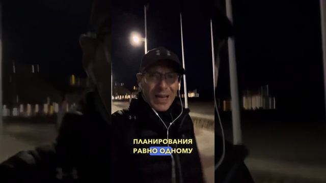Как ставить задачи, чтобы они выполнялись на 100%#выгорание #вопросответ #успех #отношения смотреть онлайн